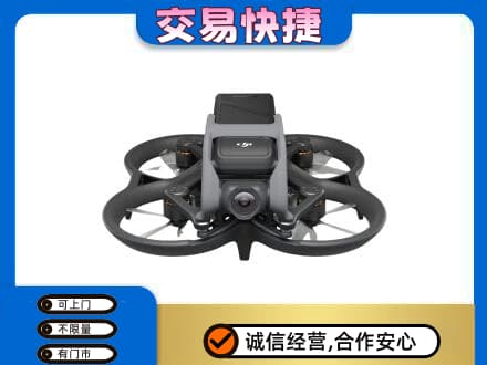 白银奢侈品回收大疆无人机.jpg