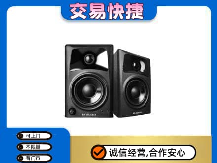 白银家电回收音响.jpg
