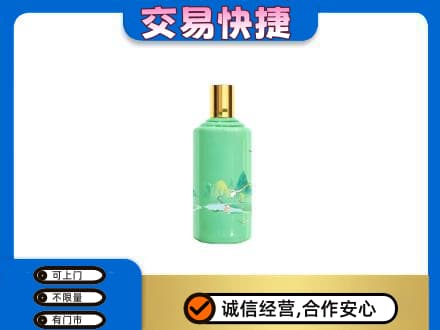 白银茅台回收24节气.jpg