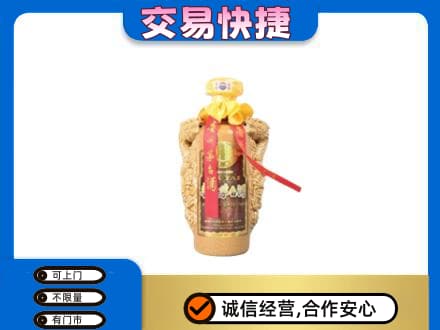 白银回收年份茅台酒瓶子
