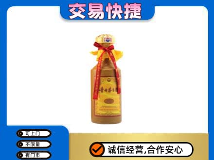 白银回收15年茅台酒