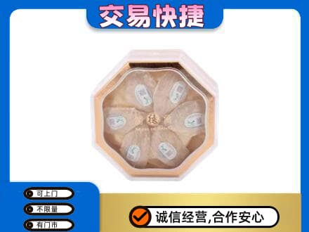 白银回收燕窝每克价格