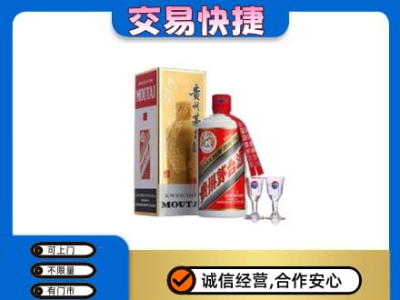 白银回收茅台酒价格
